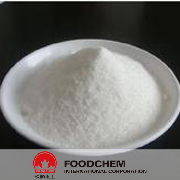 D-Glucosamine Hydrochloride suppliers